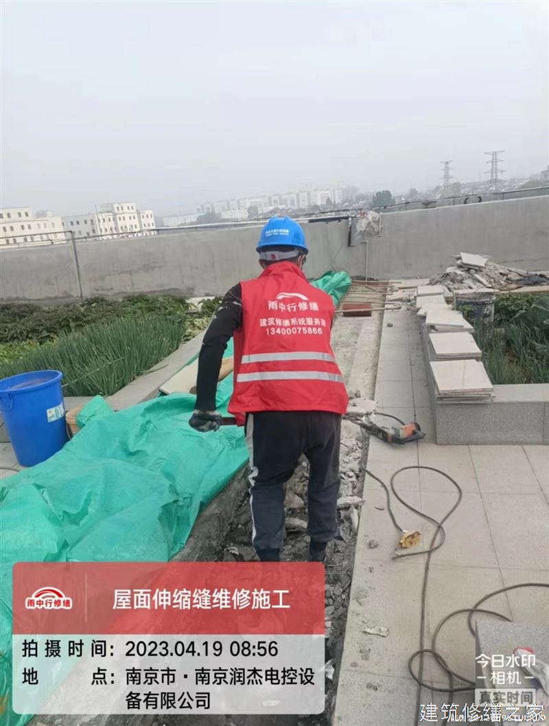肇庆2026德庆县 厂房屋面防水 企业