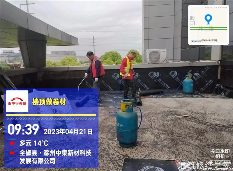 肇庆2026鼎湖区 管廊堵漏 有没有隐形增项费用